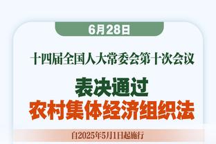 迪萨西：曾问小法和梅西一个更衣室什么感受 恩佐能达到小法水平