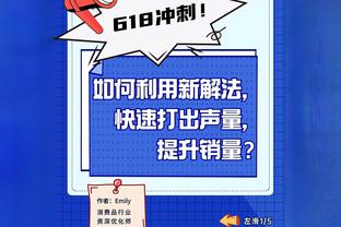 媒体的双标？哈姆达拉沙特联19年57球无人关注，C罗年度射手王被大肆报道